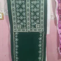 کشوک فوری پذیرفته میشود