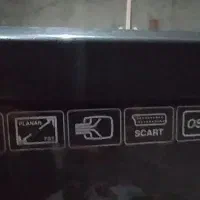 تلویزیون رنگی پارس