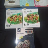 کتاب کمک درسی یازدهم و دهم