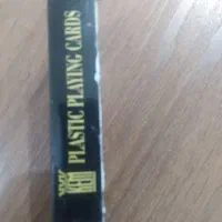 یه دست پاسورنو|اسباب‌‌بازی|قم, دروازه ری|دیوار