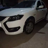 کوییکcxrمدل 1403