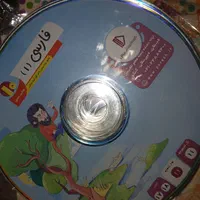 بسته معلم خصوصی پرش دهم کمک اموزشی|کتاب و مجله آموزشی|تهران, اقدسیه|دیوار