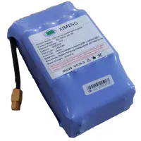 باتری اسکوتر