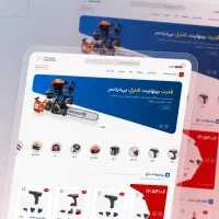 طراح سایت و اپلیکیشن / سئو / اتصال به ترب / اقساط