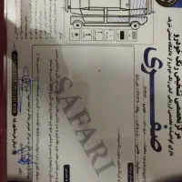 سمند دو گانه کارخانه مدل90|خودرو سواری و وانت|مشهد, جنت|دیوار