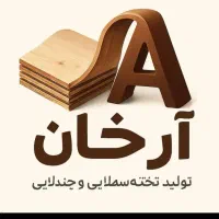 ورقه های چوبی نگارستان ضخیم و بادوام