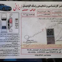 تویوتا کرولا ۲۰۰۶ xli|خودرو سواری و وانت|تهران, دارآباد|دیوار