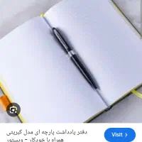 اموزش هوش مصنوعی