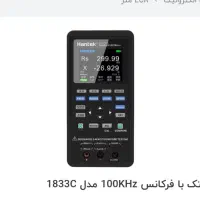 ال سی آر متر نو هانتک 100khz