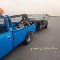 امداد خودرو یدک کش حمل خودرو|خدمات حمل و نقل|چناران, |دیوار