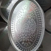 دیس روحی و ملامین نشکن