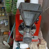 دستگاه کره گیری بادام زمینی