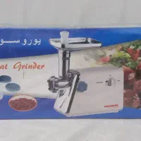 چرخ گوشت یوروسونیک آلمان،اصلی