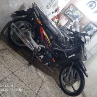 کویر رادیسون 1401