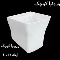 روشویی بدون پایه دیواری چینی کُرد|لوازم سرویس بهداشتی|یزد, |دیوار