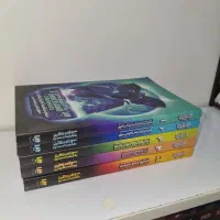 کتاب تاریخ اعماق زمین