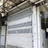 فروش مغازه سیدان