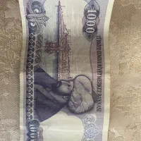 لیر قدیمی و دینار قدیمی|کلکسیون سکه، تمبر، اسکناس|کرمانشاه, |دیوار