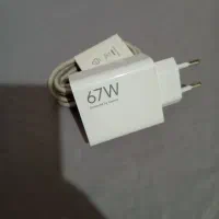 شارژر اصلی 67 وات اصلی