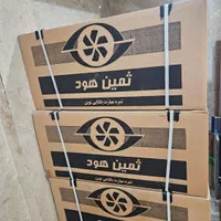 هود ثمین نو|هود|تهران, آهنگ|دیوار
