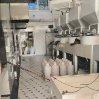 تولید کننده ارده و شیره جات و کره بادام زمینی