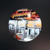 به یک خانم جهت کار کردن نیازمندیم