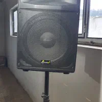 باند اکتیو