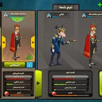 تماس بگیرید|کنسول، بازی ویدئویی و آنلاین|کبودرآهنگ, |دیوار