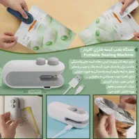 چرخ خیاطی مسافرتی.پرزگیر نوا.وکیوم.چاقو تیز کن|حراج|تهران, مسعودیه|دیوار