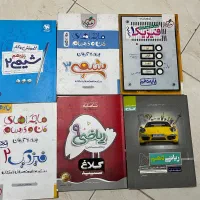 کتاب تست کنکور تجربی/ریاضی فروش به صورت پک 13 تایی|کتاب و مجله آموزشی|تهران, سلسبیل شمالی|دیوار