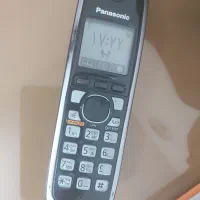 خط ثابت و روند ۳۳۳۷۱۱۱۰