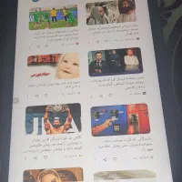 تبلت و کیف تبلت|لوازم جانبی موبایل و تبلت|دهلران, |دیوار