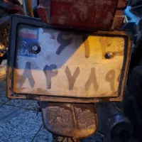 موتور هوندا