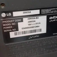 سه دستگاه مانیتور ۲۰اینچ ال ای دی LG|قطعات و لوازم جانبی رایانه|رشت, دروازه لاکان|دیوار