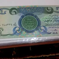 البوم اسکناس و تمبر(معاوضه کالا به کالا)عضوکانالشو|کلکسیون سکه، تمبر، اسکناس|قم, شهید رجایی|دیوار