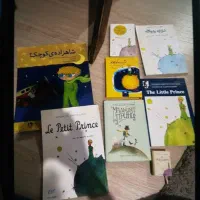 کلکسیون کتاب شازده کوچولو