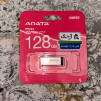 فلش ADATA 128 GB