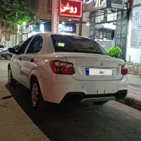ساینا s