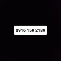 سیمکارت خط 1 دائمی