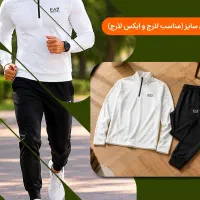 ست مردانه نیم زیپ  ست مردانه نیم زیپ و شلوار EA7