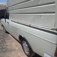 وانت همه چی تمام