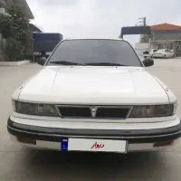 میتسوبیشی گالانت