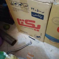 فروش ۳ کارتن پودر|مواد شوینده و دستمال کاغذی|شیراز, عفیف‌آباد|دیوار