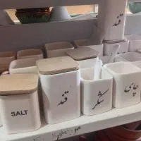 بابا حراج انواع بانکه پاسماوری