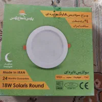 چراغ سولاریس ۱۸ وات پارس شعاع توس - آکبند