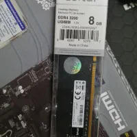 باندل قطعات کامپیوتر زیر قیمت بازار 12100f|قطعات و لوازم جانبی رایانه|تهران, شهید رجایی|دیوار