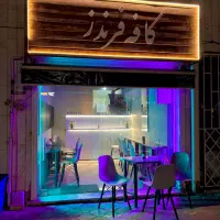 واگذاری کافه با ۲۶۰ میلیون کلا