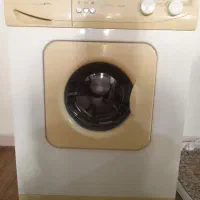 لباسشویی آبسال