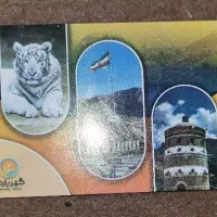 تاریخ تا 11.4داره شارژ هم ۵۲۰۰ داره