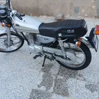 موتورسیکلت
